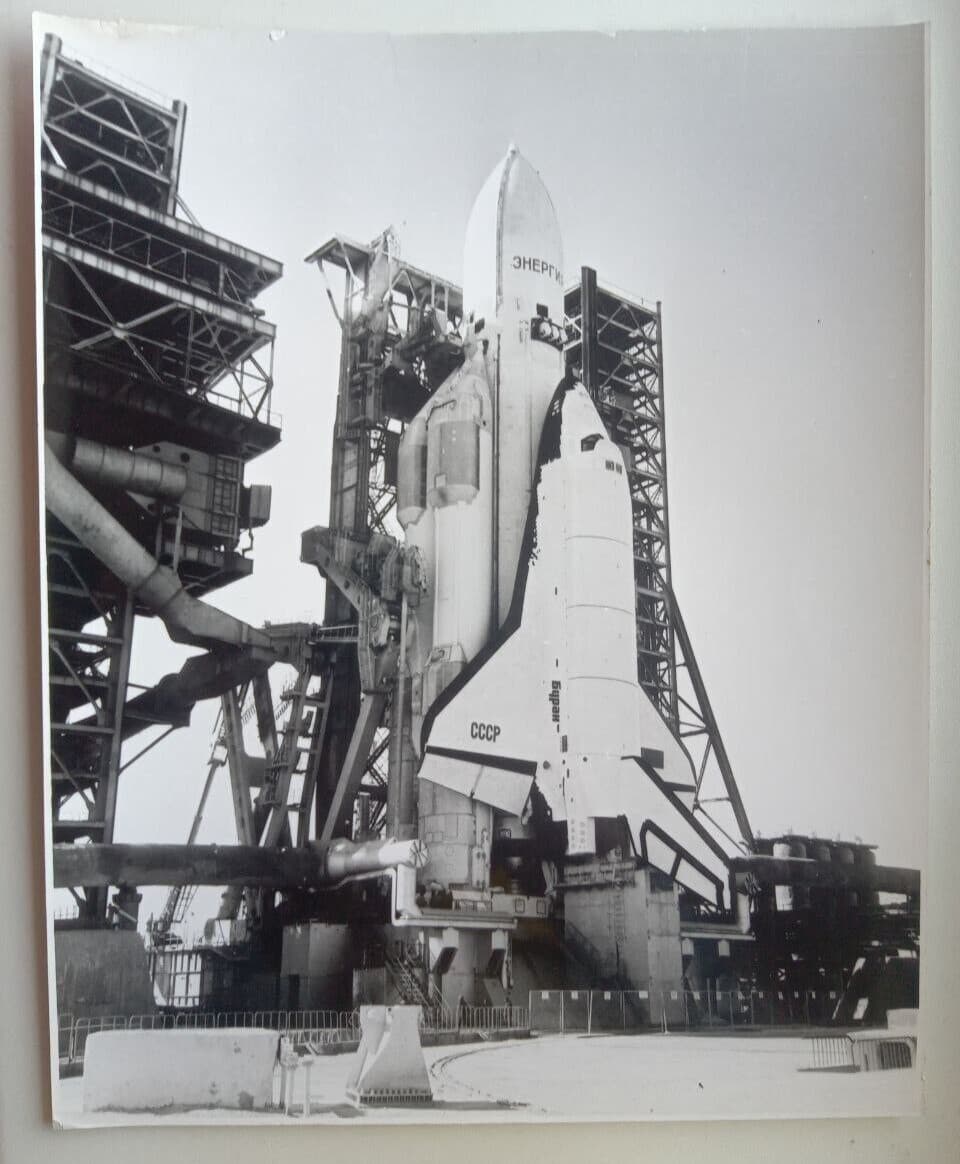 Photo Baikonur USSR  Soviet Space "Energia-Buran" launch complex