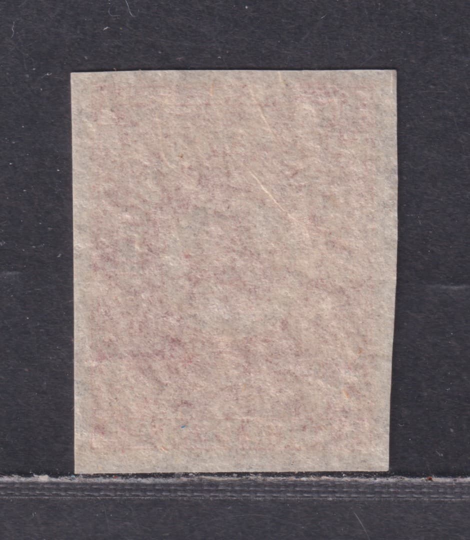 Newfoundland Canada Scott 18 MNH 1861 4d Rose Imperf SCV $75 2