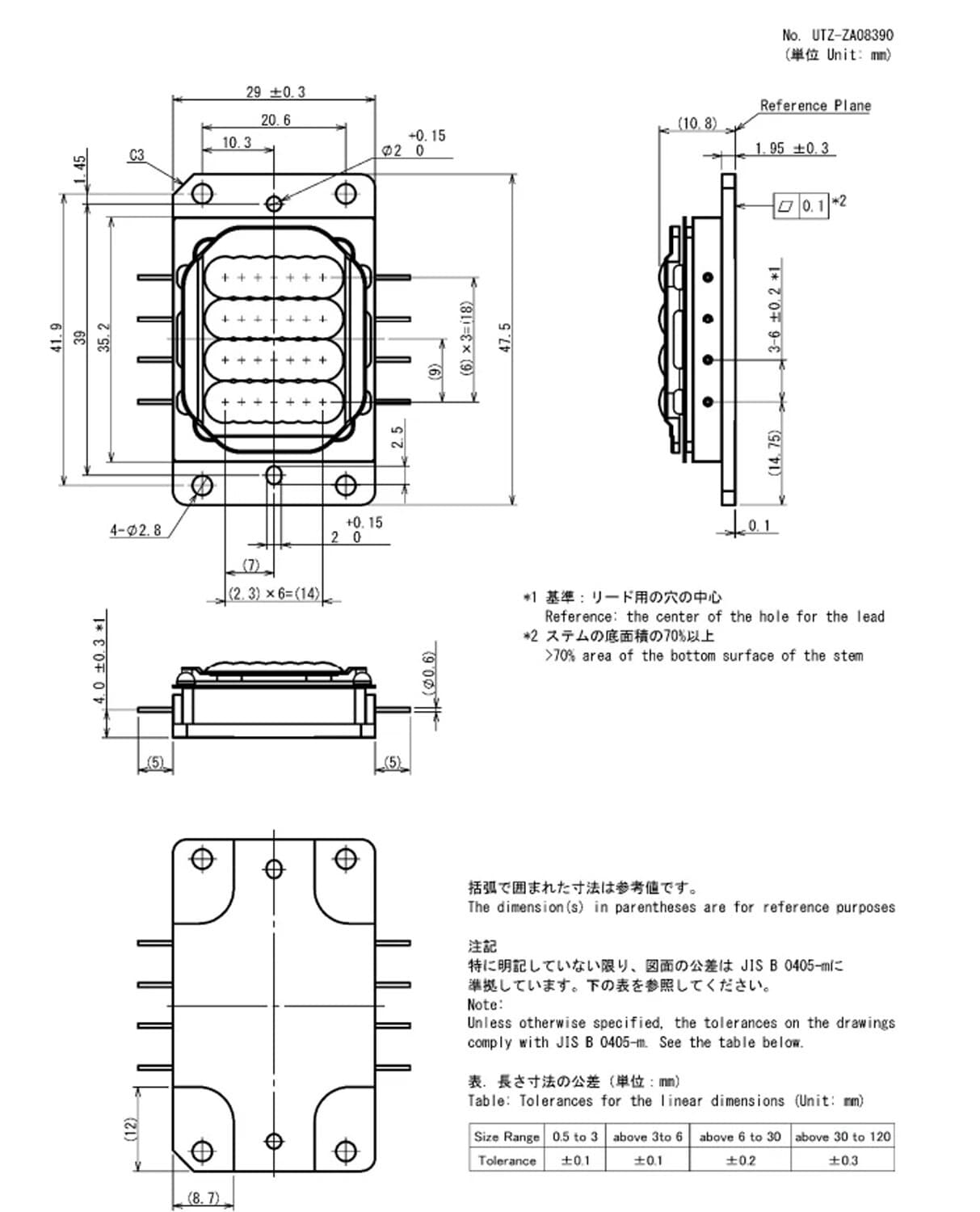 Genuine Nichia NUBM3F 465nm 146W 161W  Blue Laser Module Integrated Array Chip 4