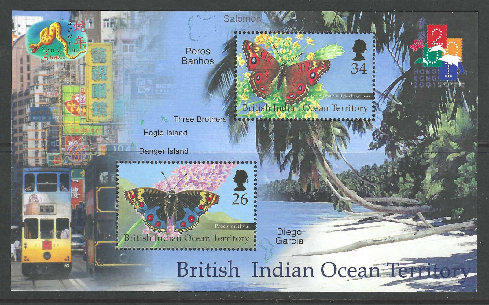 British Indian Ocean Terr BIOT # 229 MNH PO Fresh Souv Sheet! ('25 SCV $6.50)