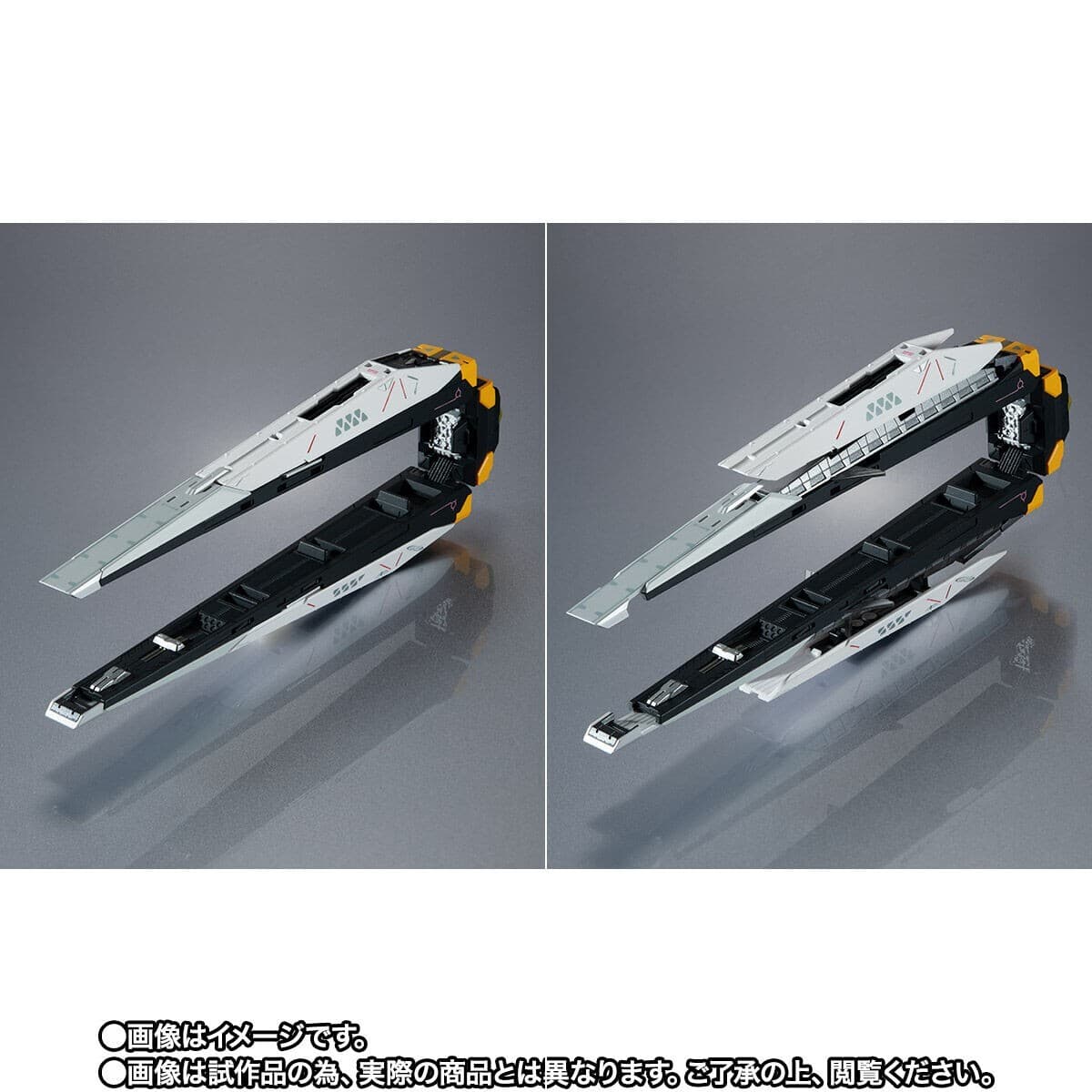 Bandai METAL STRUCTURE RX-93 ν Gundam Optional Parts Fin Funnel KAITAI-SHOU-KI 3