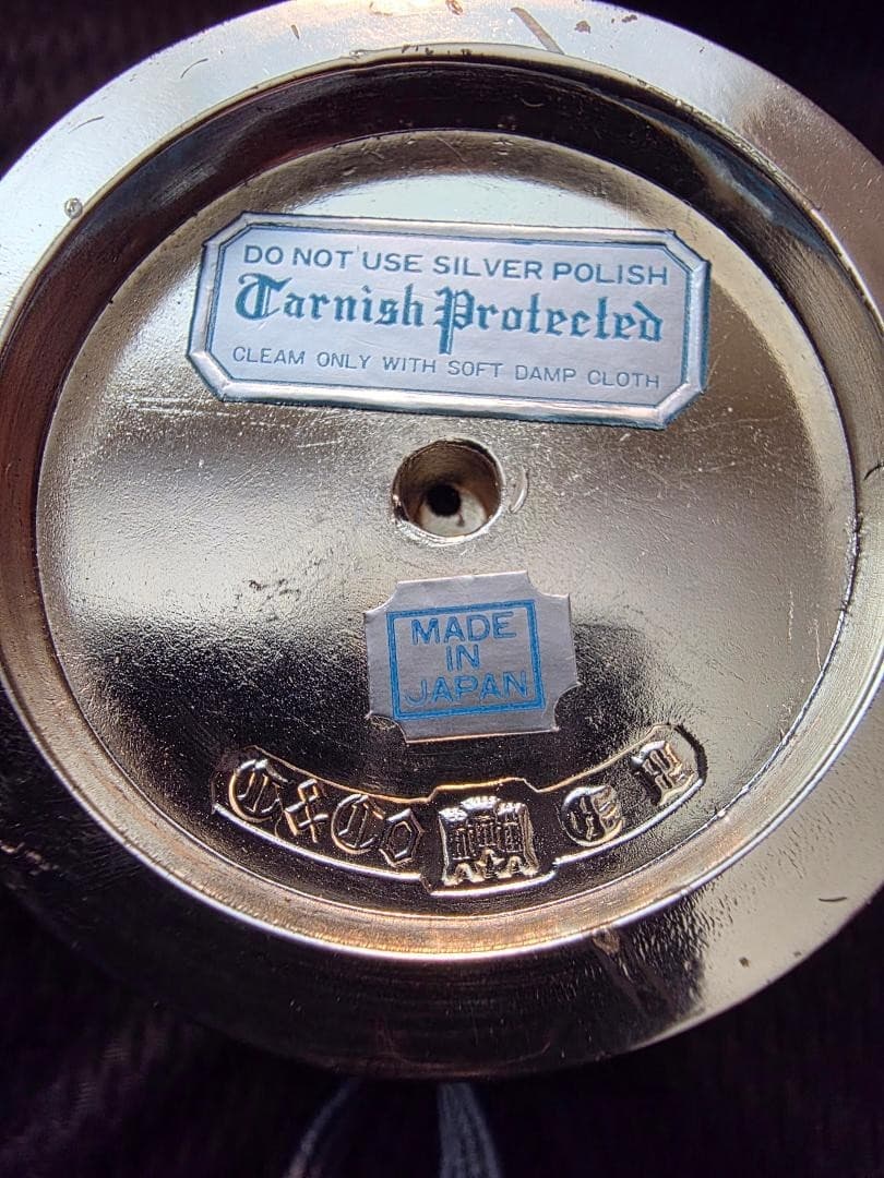 Vintage Silver-Plated Sugar Caster / Muffineer w/ Box – Ornate Rococo Shaker 7" 6