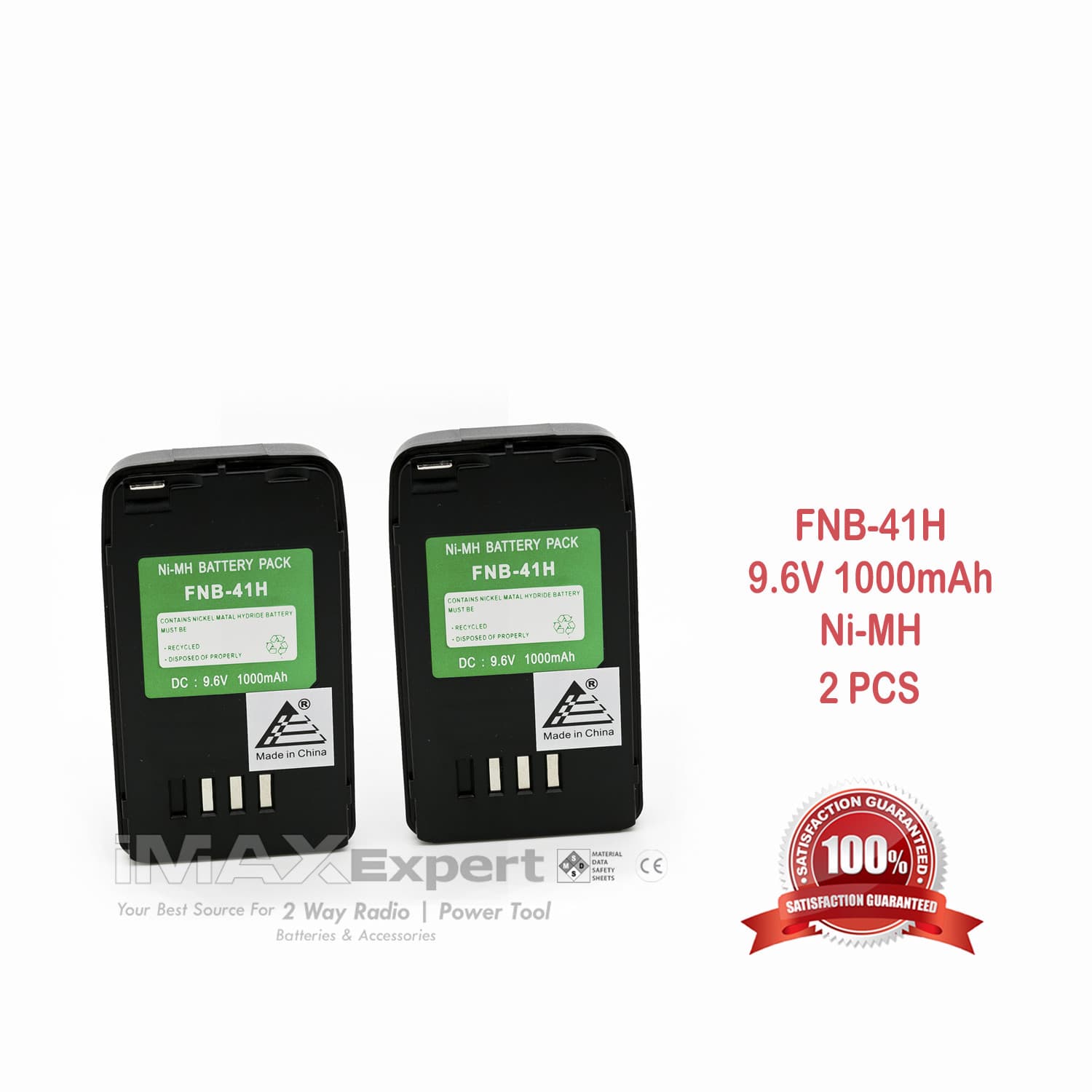 2x 9.6V 1000mAh NiMh battery for Yaesu Vertex FNB-41, FNB-42, FT-40, VXA-100 6