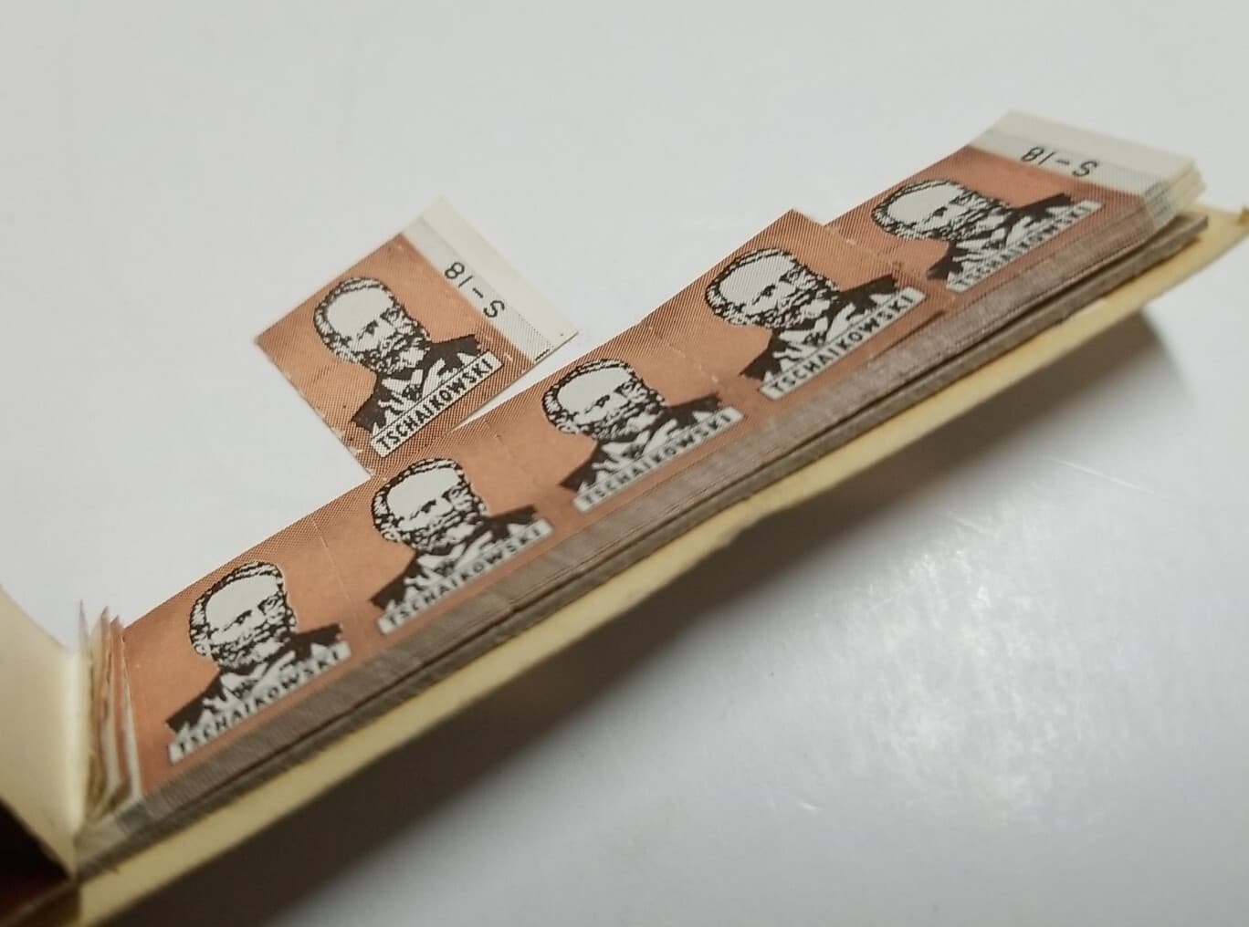 Wright Way Music Teaching Award Seals Stamps Stickers Pyotr Tschaikowski S-18 