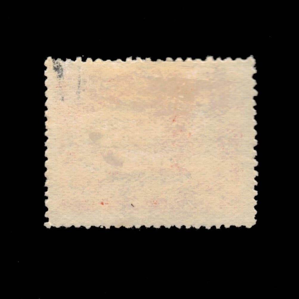 Guatemala, Scott 214, School for Indians, 1924, MH 2