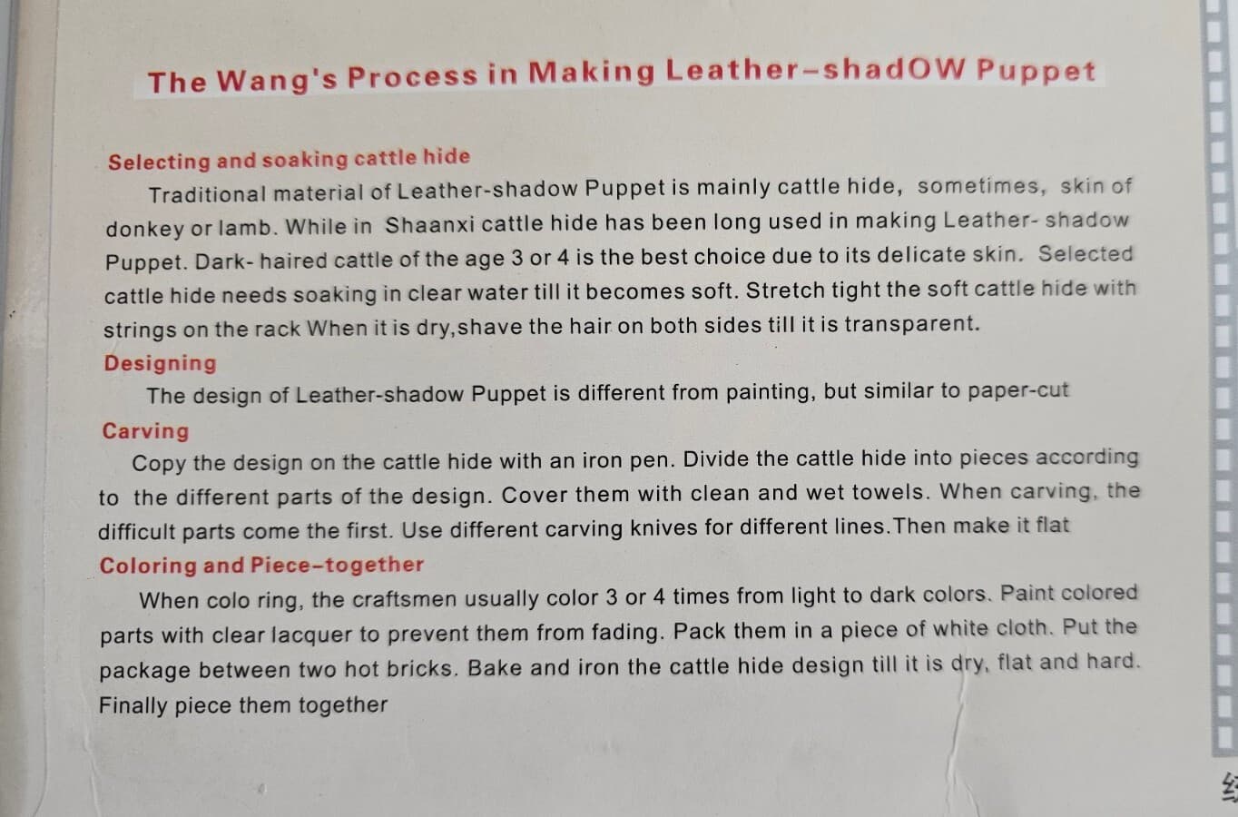 Handmade Traditional Chinese Folk Character Leather Shadow Puppet NEW In Package 3