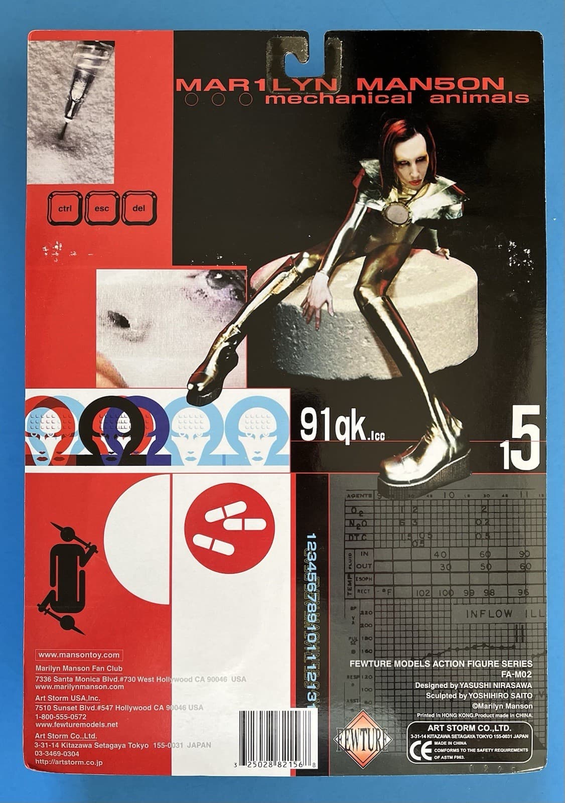 MARILYN MANSON Mechanical Animals Action Figure Fewture/Art Storm very good cond 2