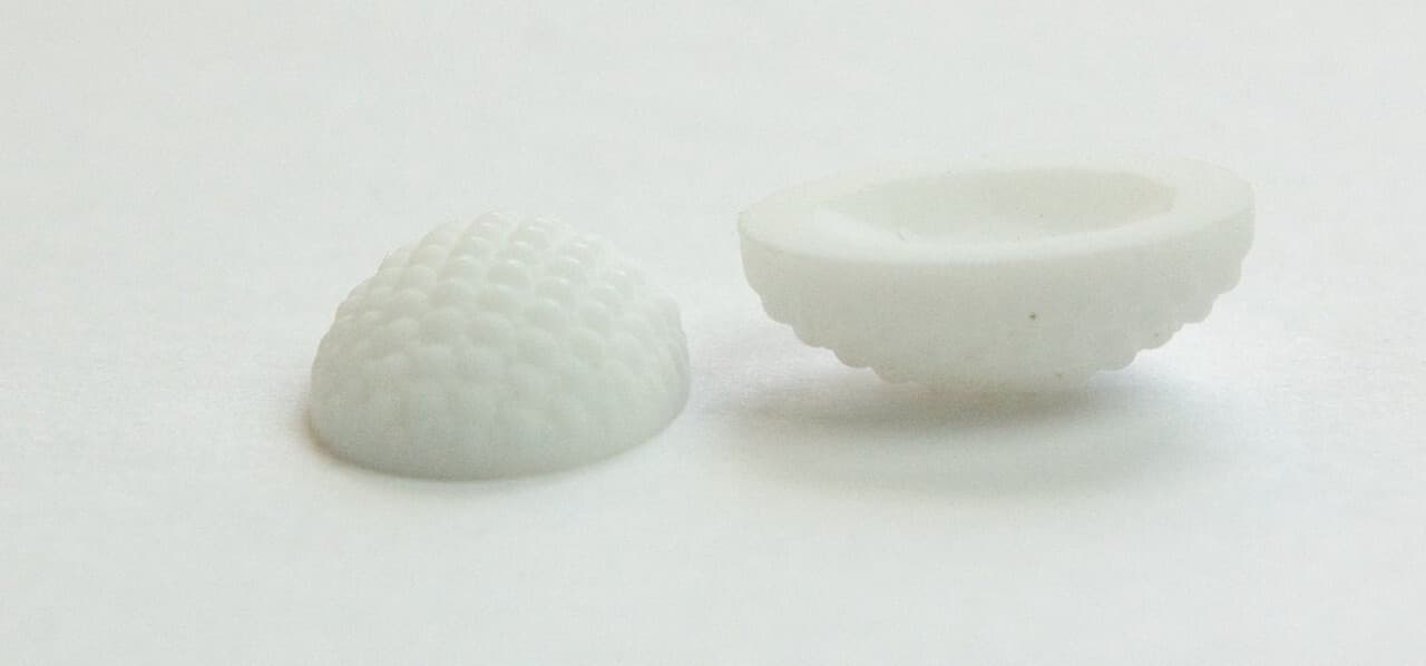 Vintage German Matte White Glass Bumpy Top Cabochon 18x13mm cab414H 2