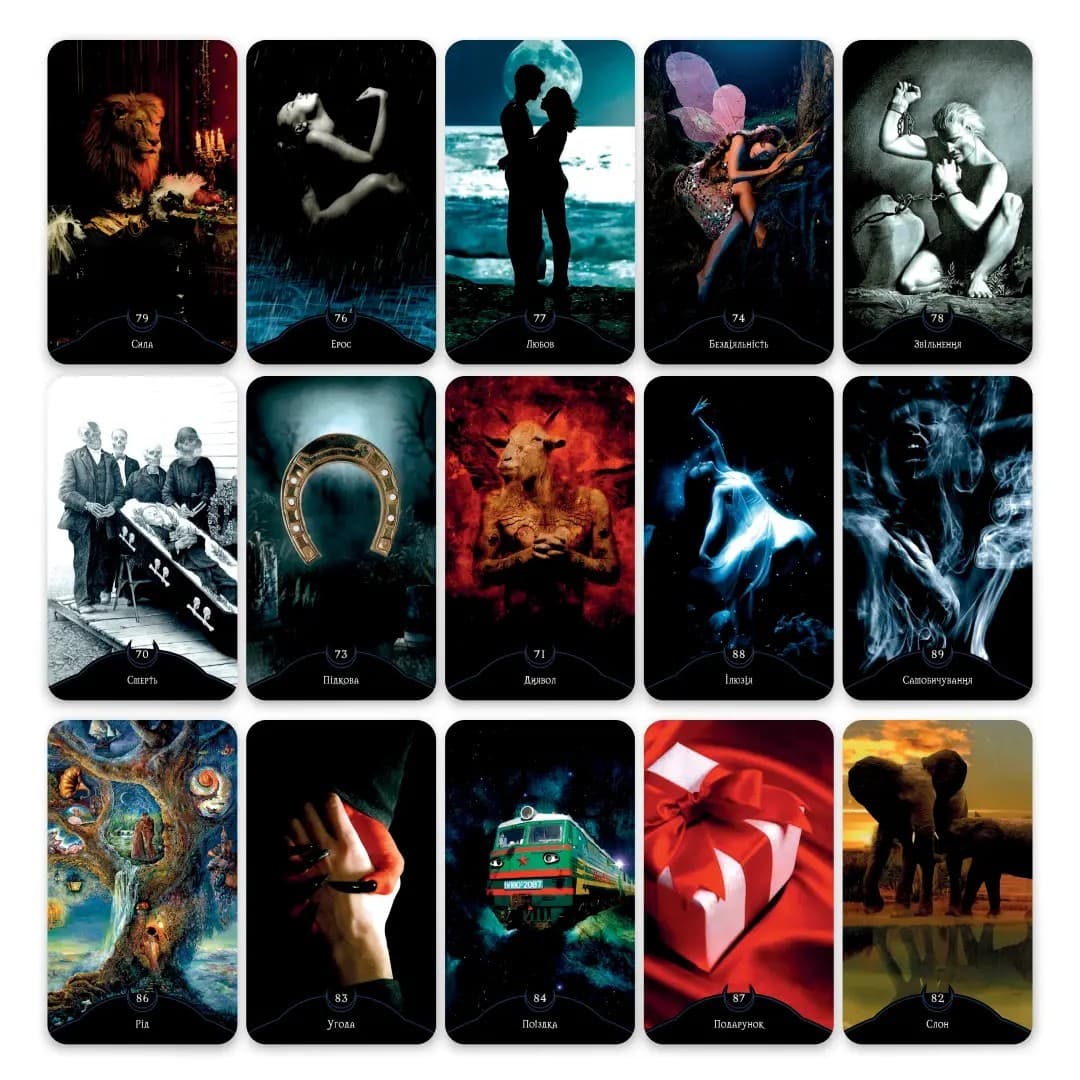 ORACLE "ECLIPSE" 158 H/QUALITY LAMINATED CARDS FOR DEEP ESOTERIC WORK(UKRAINIAN) 2