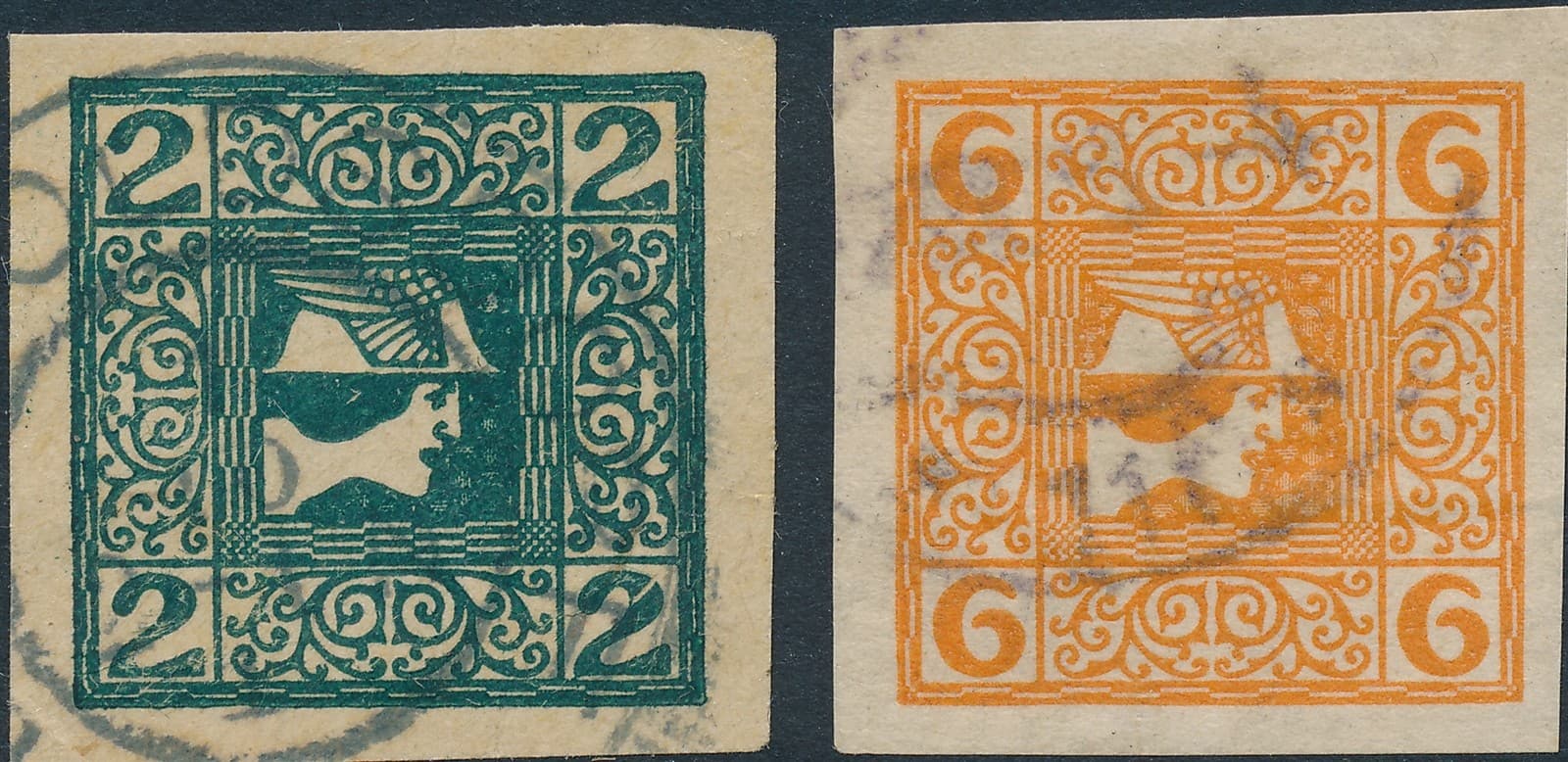 Stamp Austria SC P15-18 1908 Issues of the Monarchy Mercury Imperforated Used 3