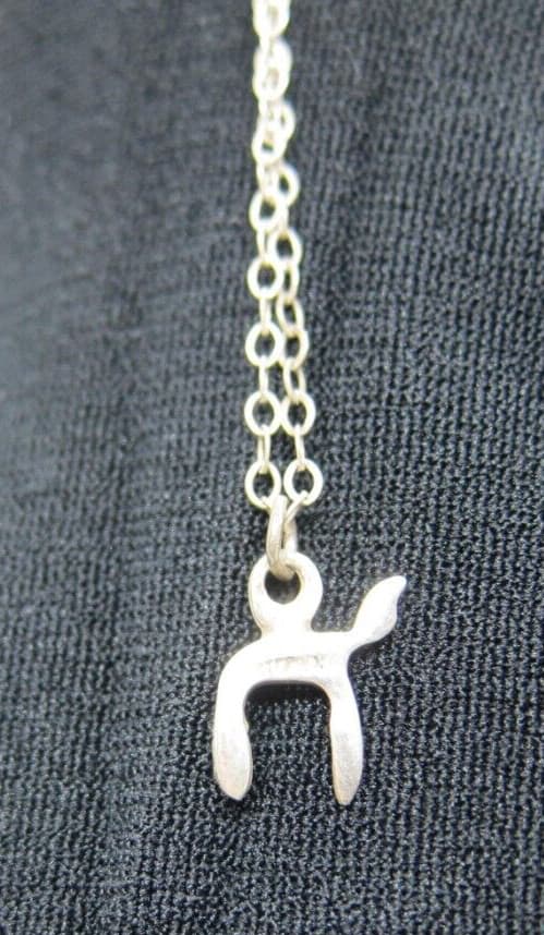 Jewish ster Jewelry 1970s One Star of David and One Chai necklaces NIB 3