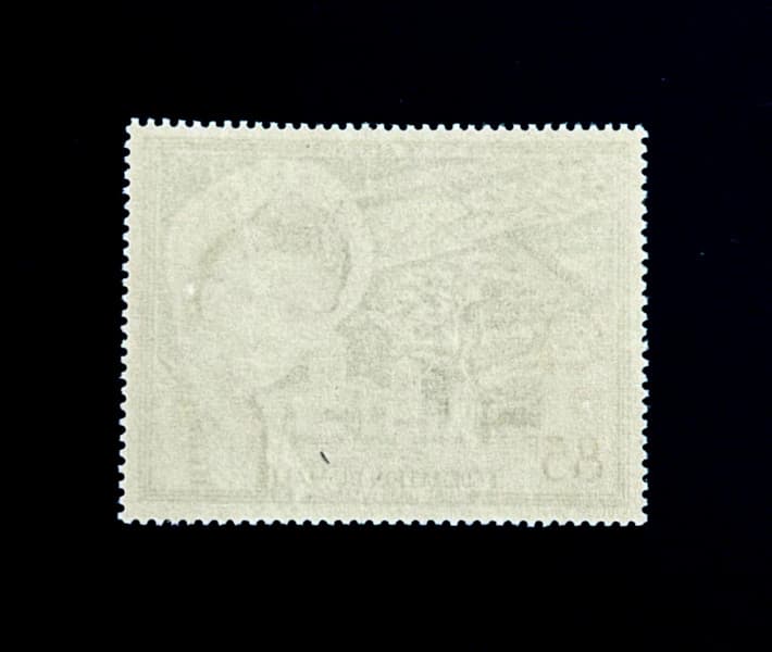 MALI Stamp - 1959 Island of St Louis Church & Mosque Sn C1 Air Mail MNH r2🔥 2