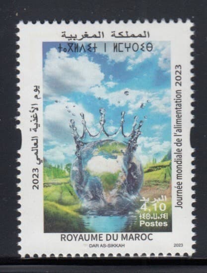 MOROCCO World Food Day MNH stamp