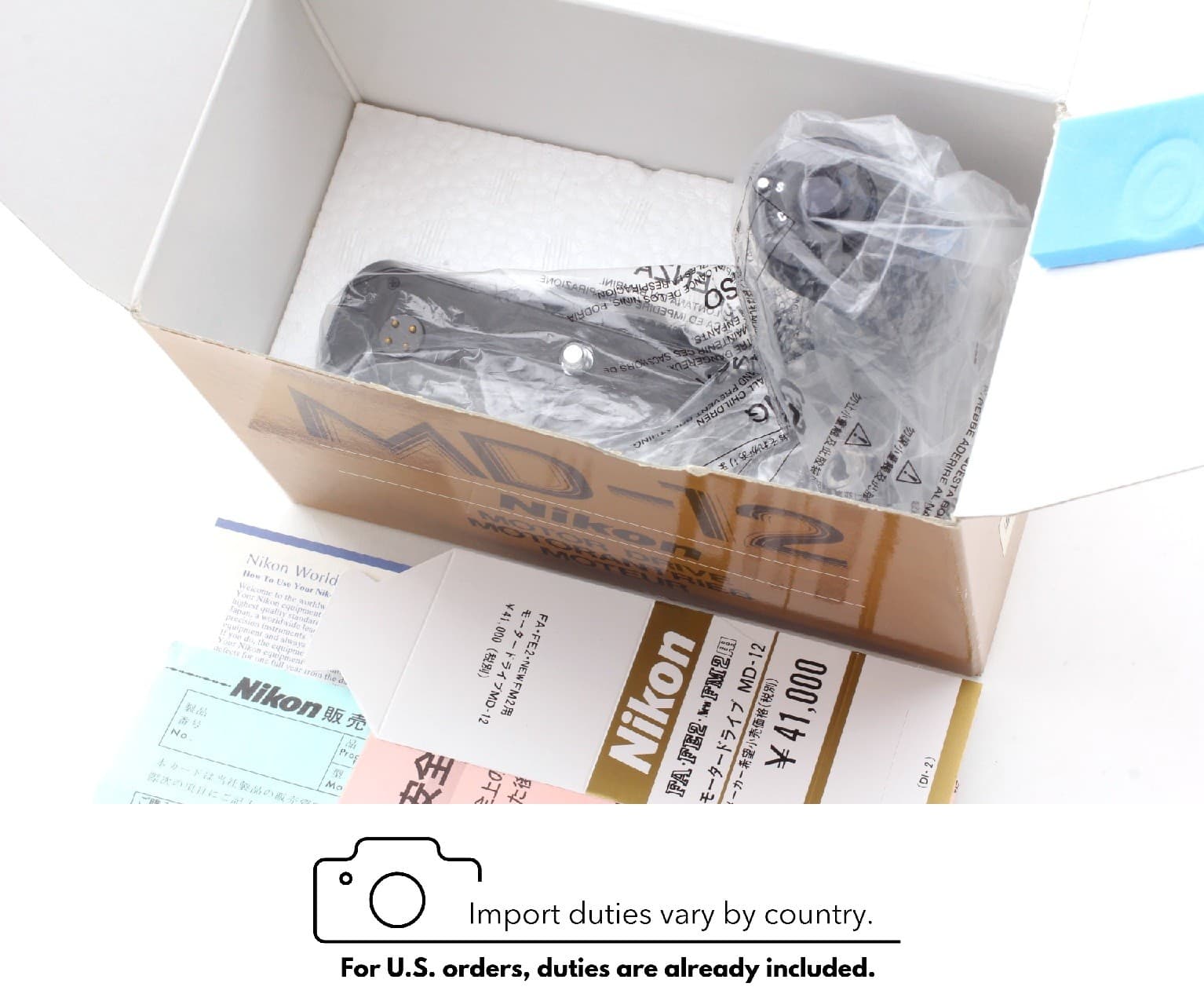 [Almost Unused in BOX] Nikon MD-12 Motor Drive For FM3A FM2N FE2 FA From JAPAN