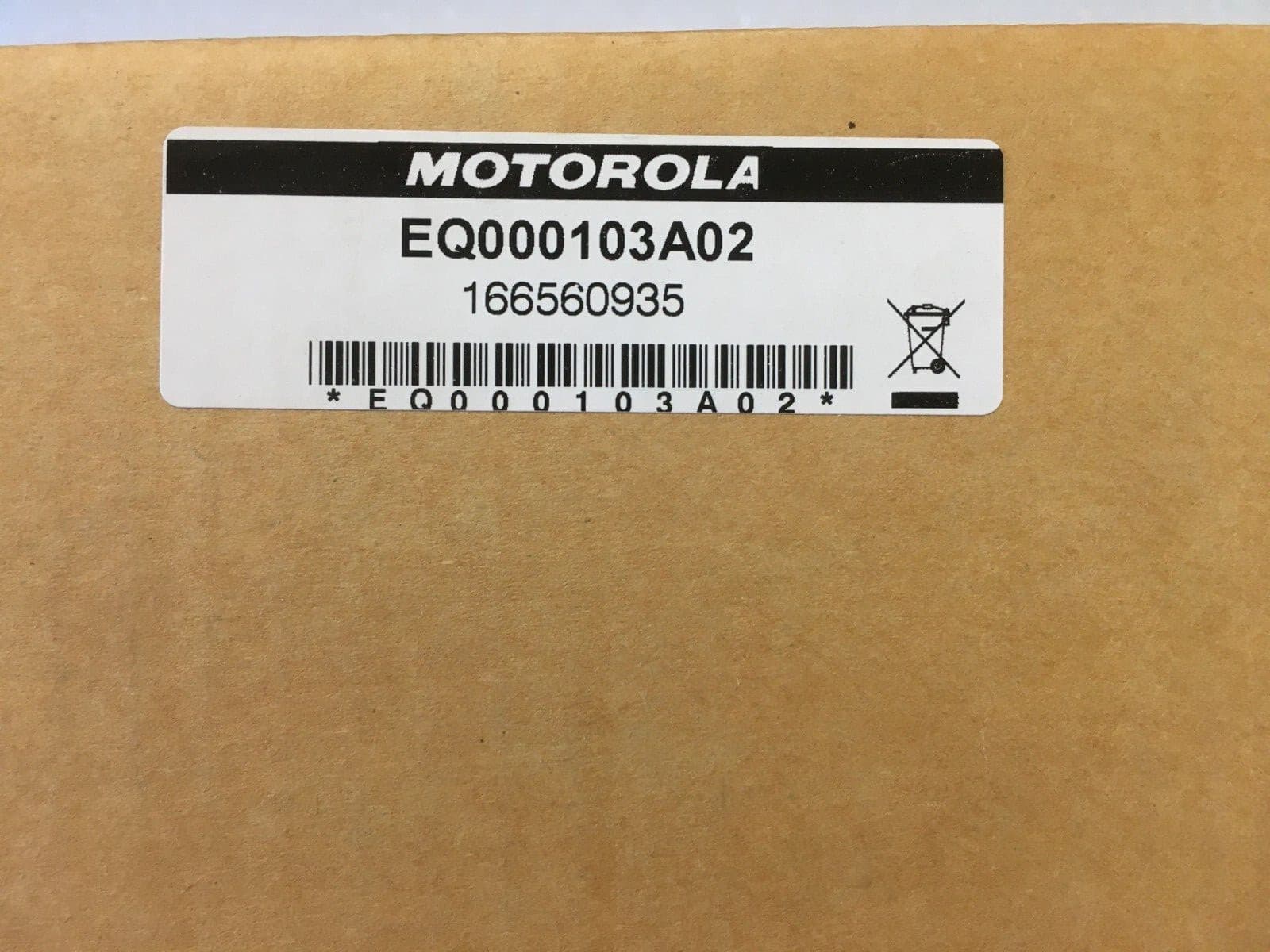 New MOTOROLA EQ000103A02 UHF VHF 700/800  Multiplexer All-Band APX 8500 2