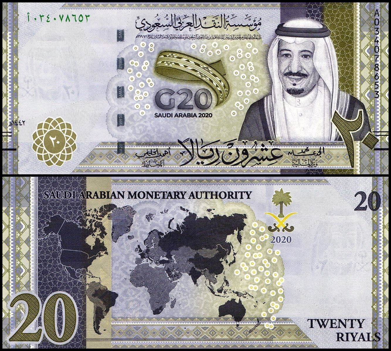 Saudi Arabia 20 Riyals, 2020 (AH1442), P-44, UNC Commemorative