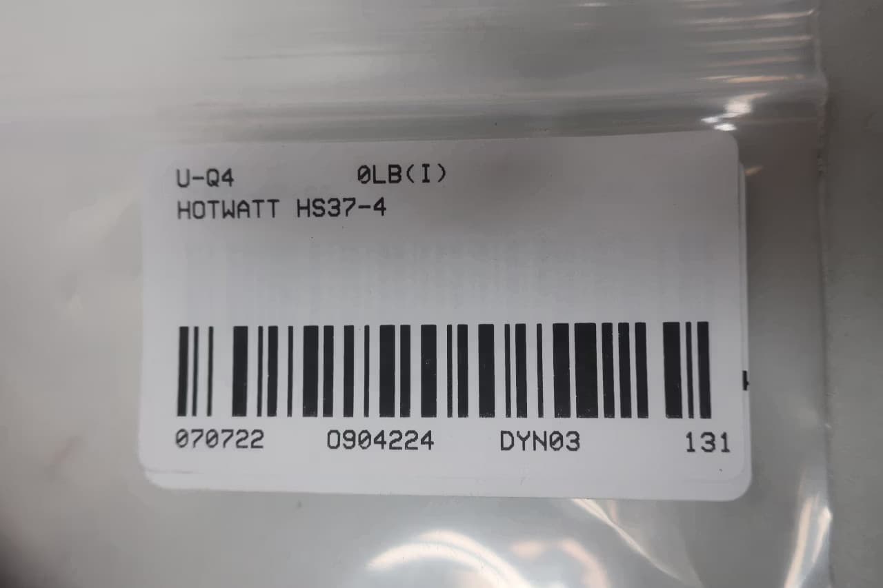 Hotwatt HS37-4 Superwatt Cartridge Heater Element 3-3/4in 3/8in 350w 120v-ac 5