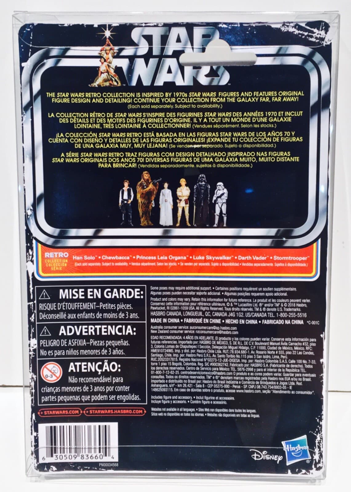 15 Box Protectors For STAR WARS RETRO Figures (WAVE 1 ONLY!)  Read Description!! 5