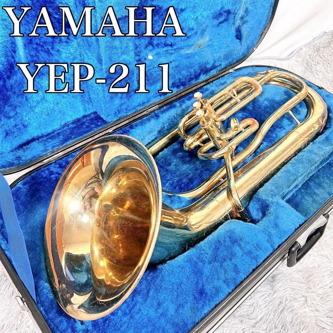 yamaha YEP-211 euphonium w/ case Musical instruments 5