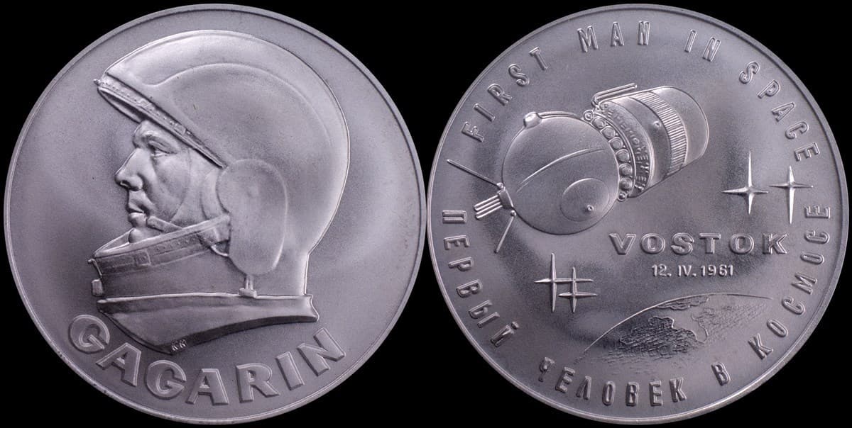 $150 1991 30th Anniversary  Gagarin Coin Medal Made from Space Flown Spacecraft