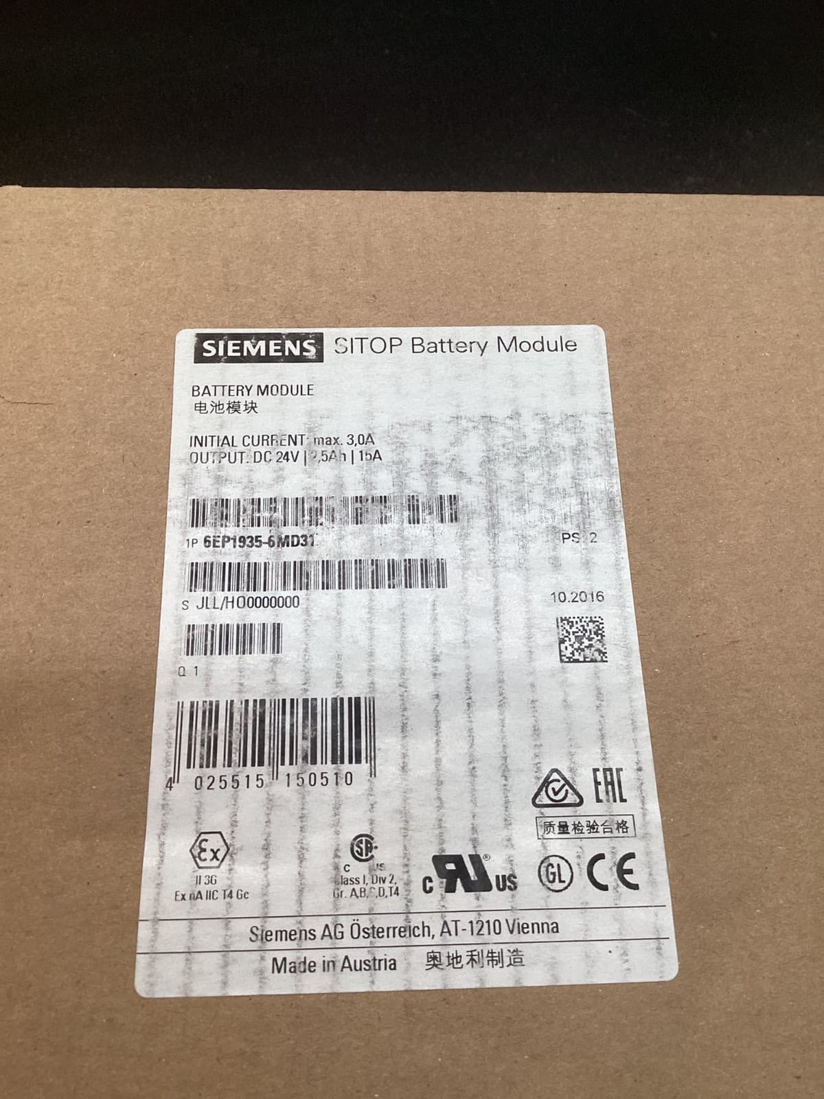 SIEMENS 6EP1935-6MD31 SITOP Battery Module NEW 6