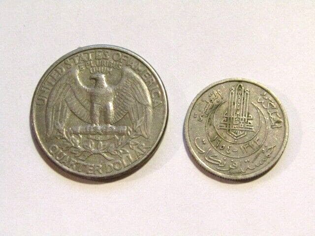 Tunisia 1954/AH1373 5 Francs Coin 3