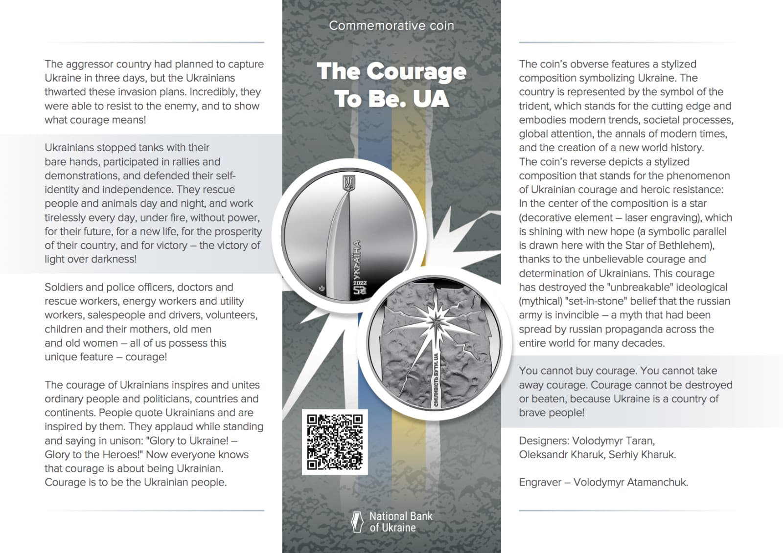 Ukraine 2023 Coin – Courage To Be. UA 5