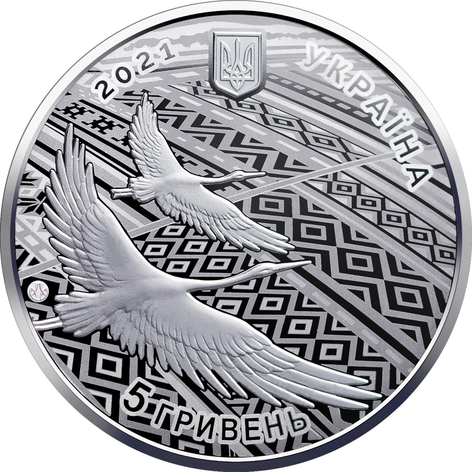 Ukraine 2021 Coin – 30th Anniversary of Ukraine’s Independence 3