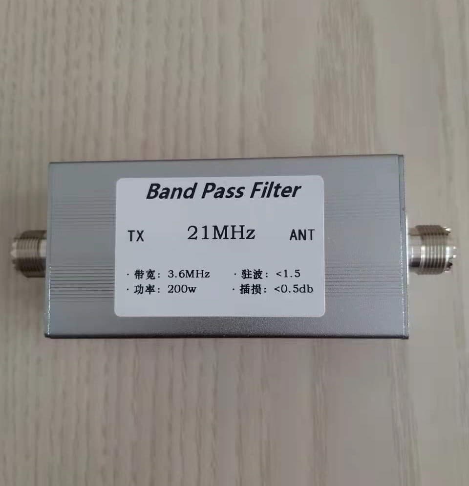 21MHz 200W BPF Band Pass Filter Shortwave LC Filter 15m Band BPF-21-200w