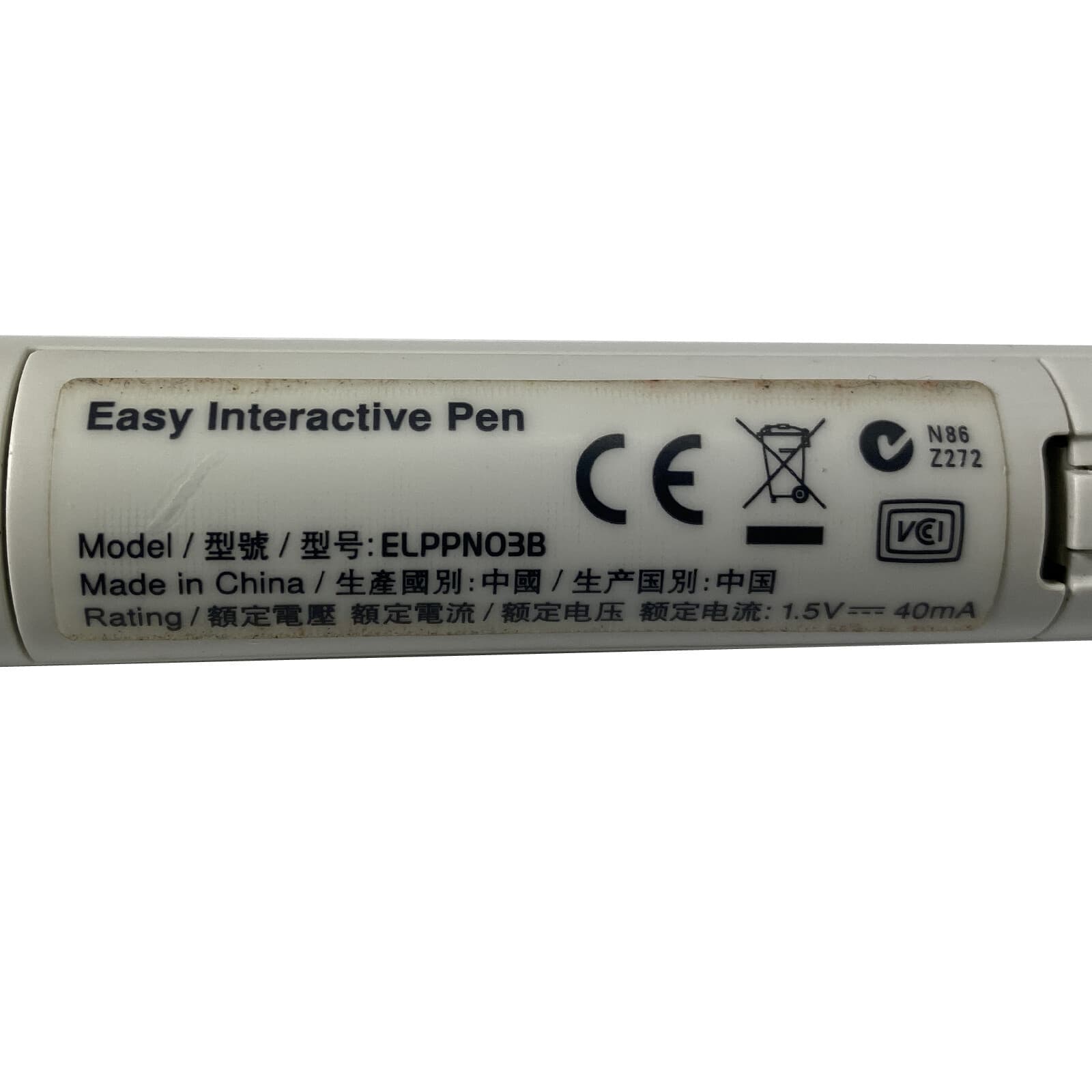 Epson Easy Interactive Pen ELPPN03B Blue For Projectors 5