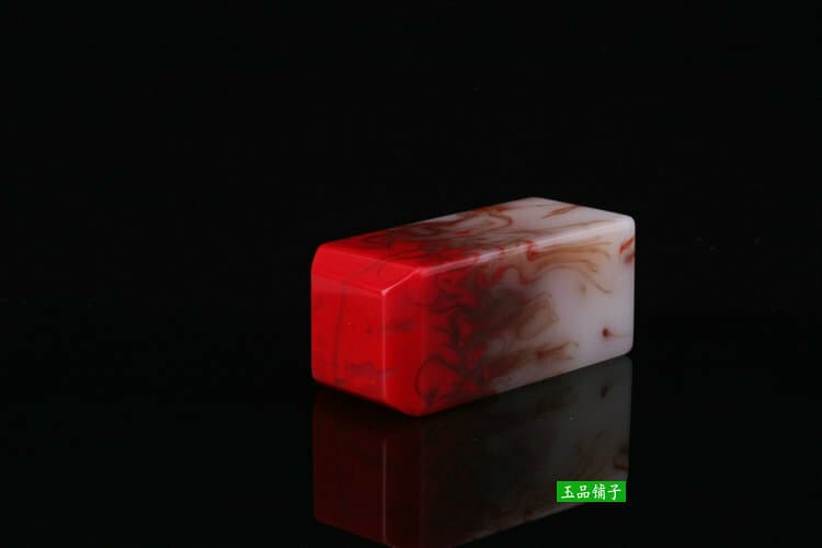 Chinese handcarved Chicken Bloodstone Square Seal Natural Jade Wordless seal 5
