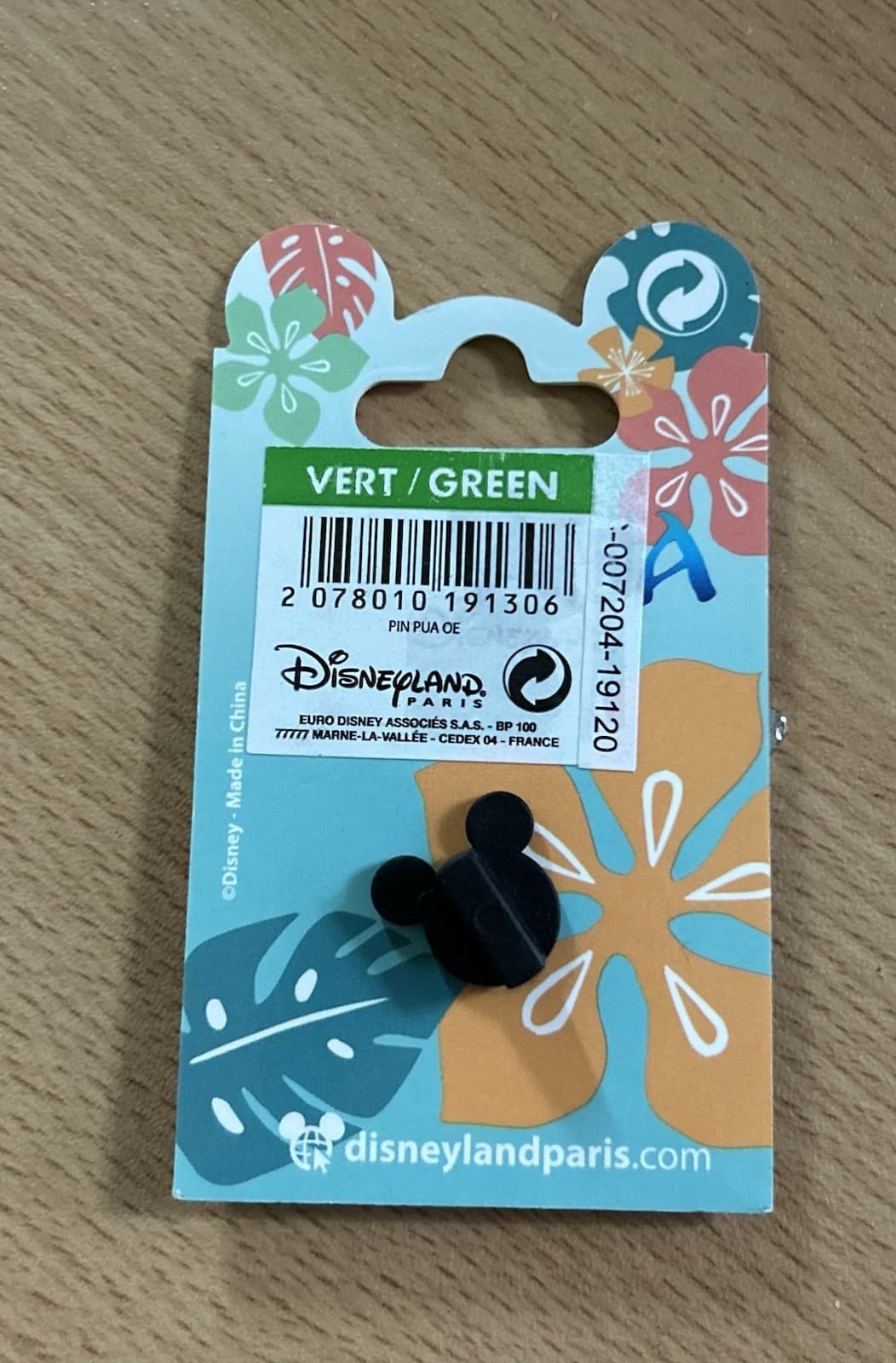 Moana Pua Disney Disneyland Paris Dlrp Dlp July 2019 Pin 2
