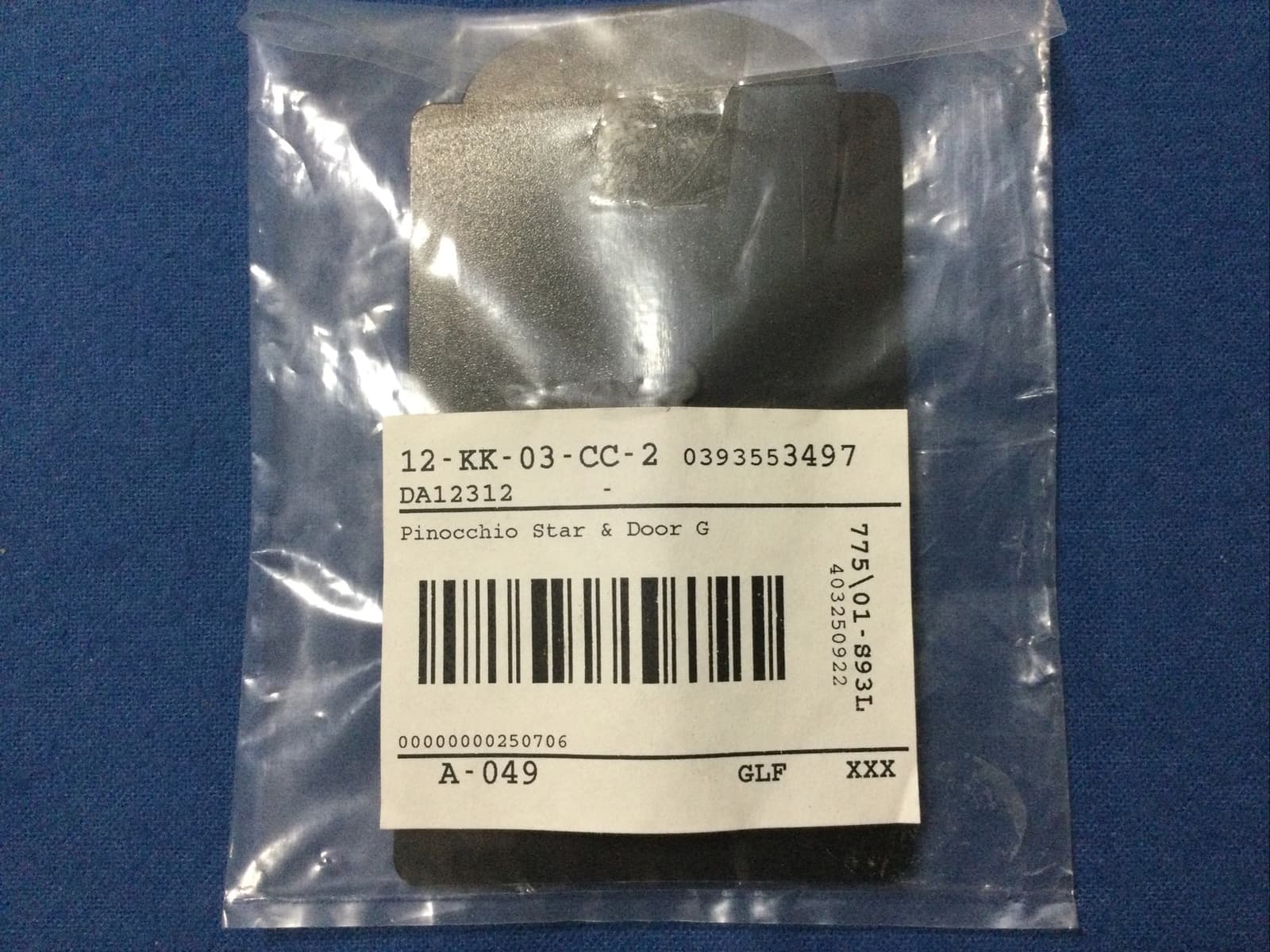 Disney Auction Pin P.I.N.S. Pinocchio Dressing Room Star & Door LE 1000 4