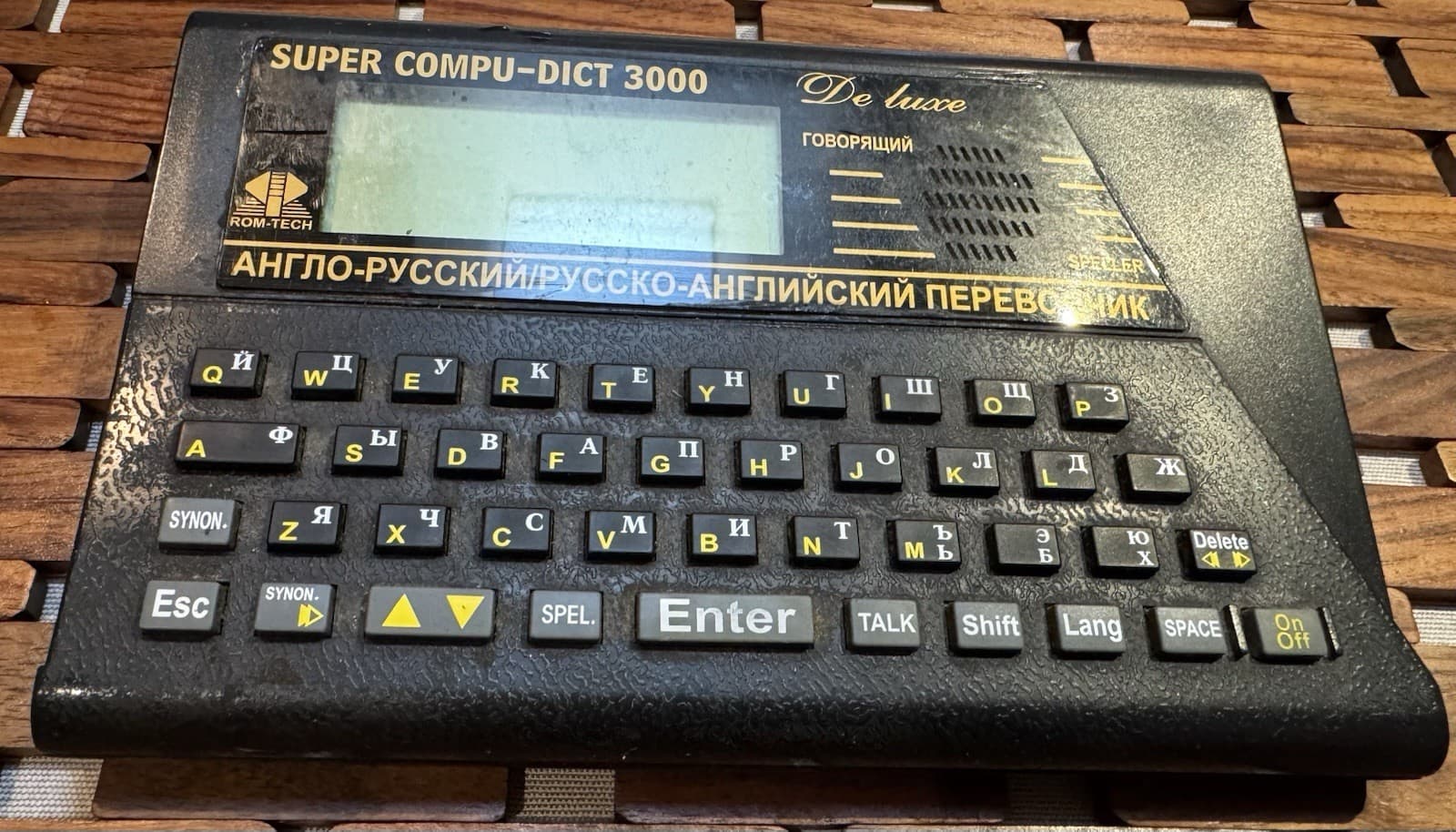 ROM-TECH COMPU-DICT English To Russian & Russian To English Talking Translator 6