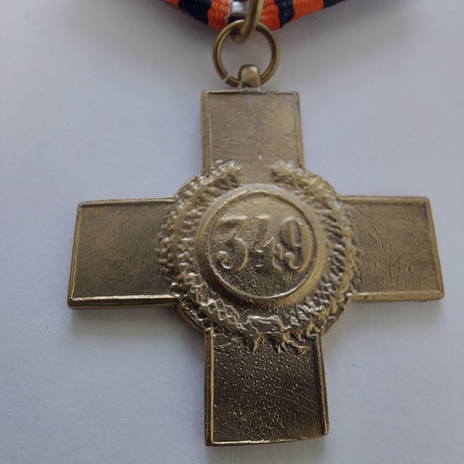 Russian Empire Cross SEVASTOPOL 1854-1855. REPLICA.