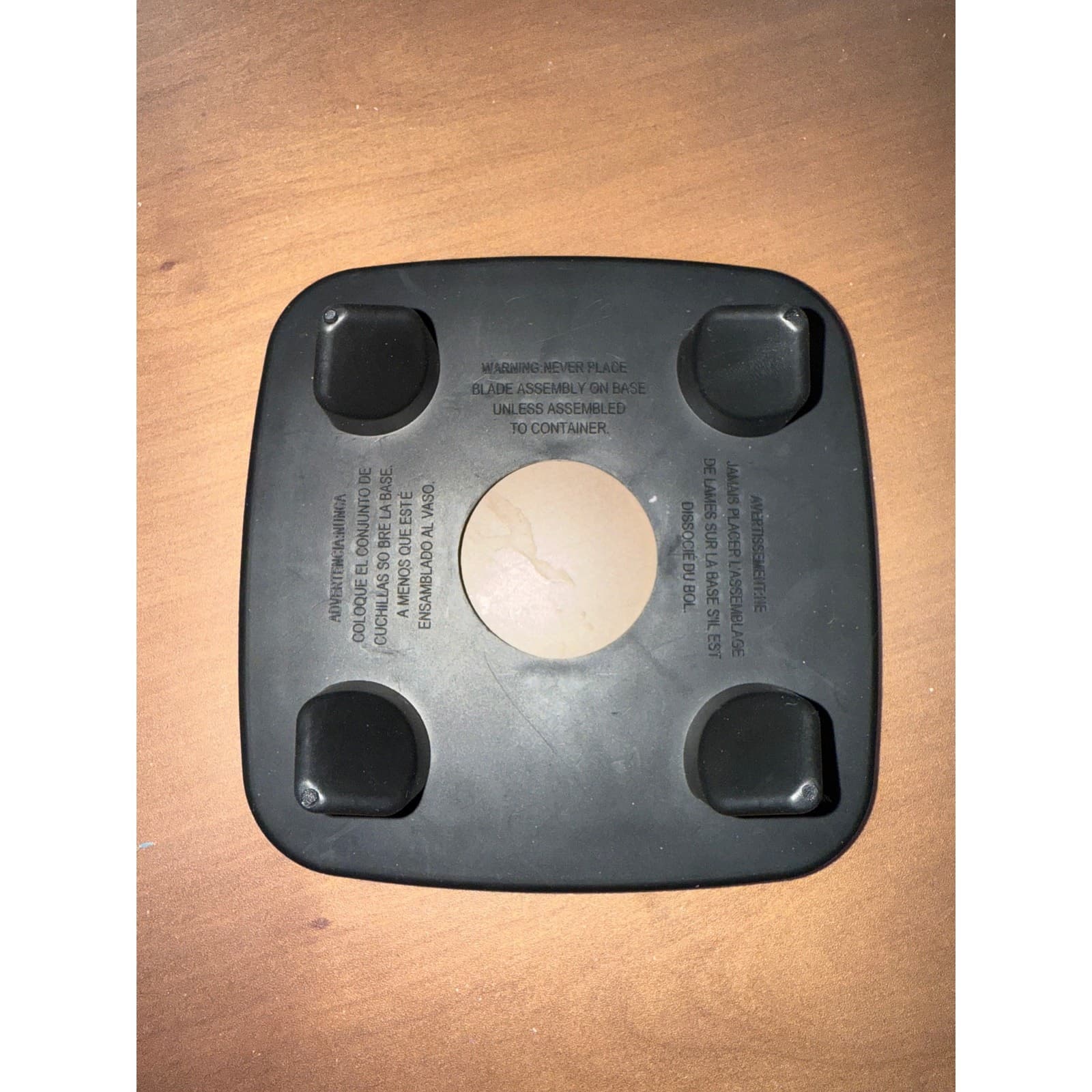 Anbige Replacement Parts Centering Pad, Compatible With Vitamix Blender 3