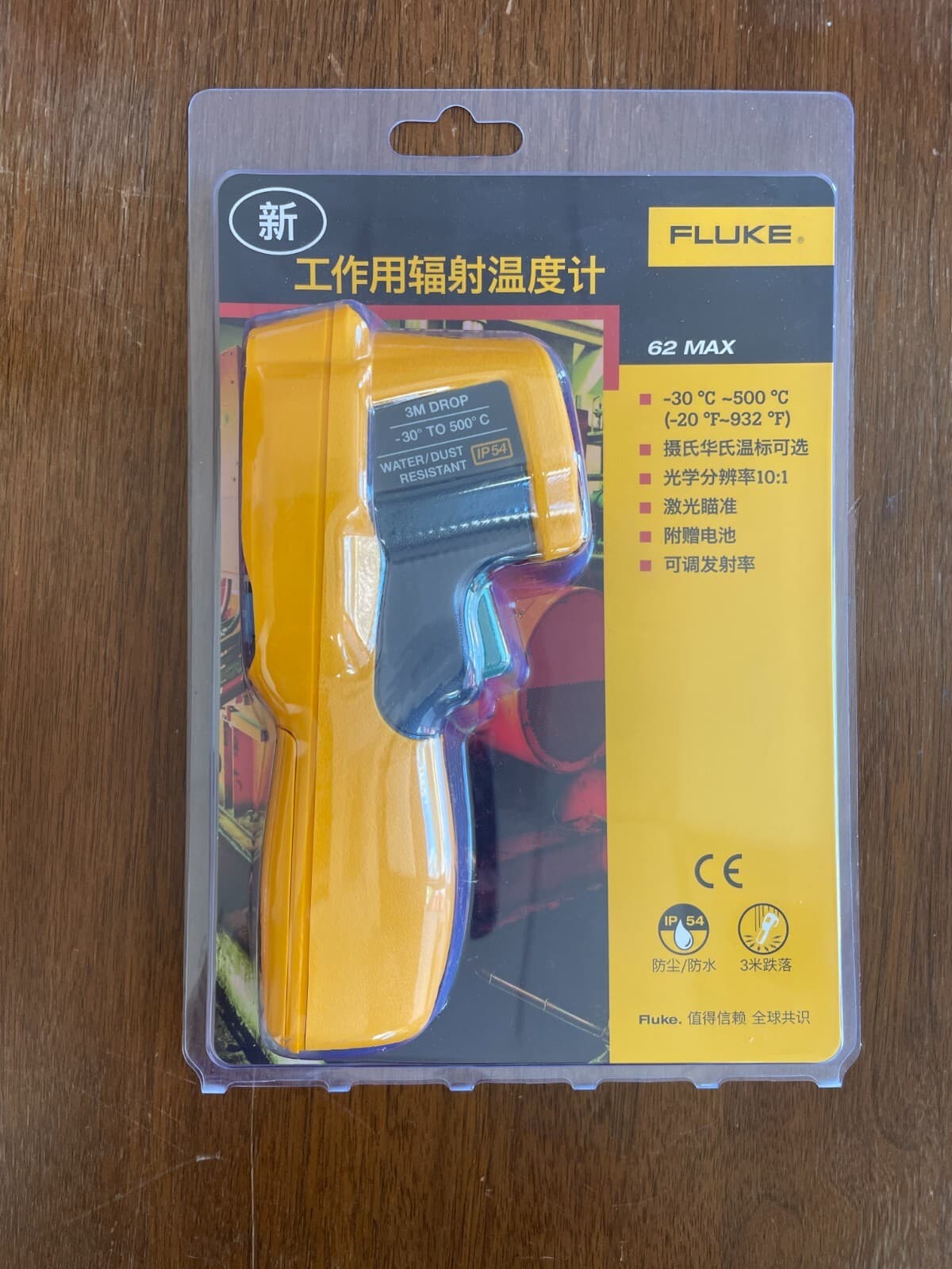 Fluke 62 MAX IR Thermometer - IP54, Drop-Proof 3m, High Accuracy, -30°C to 500°C