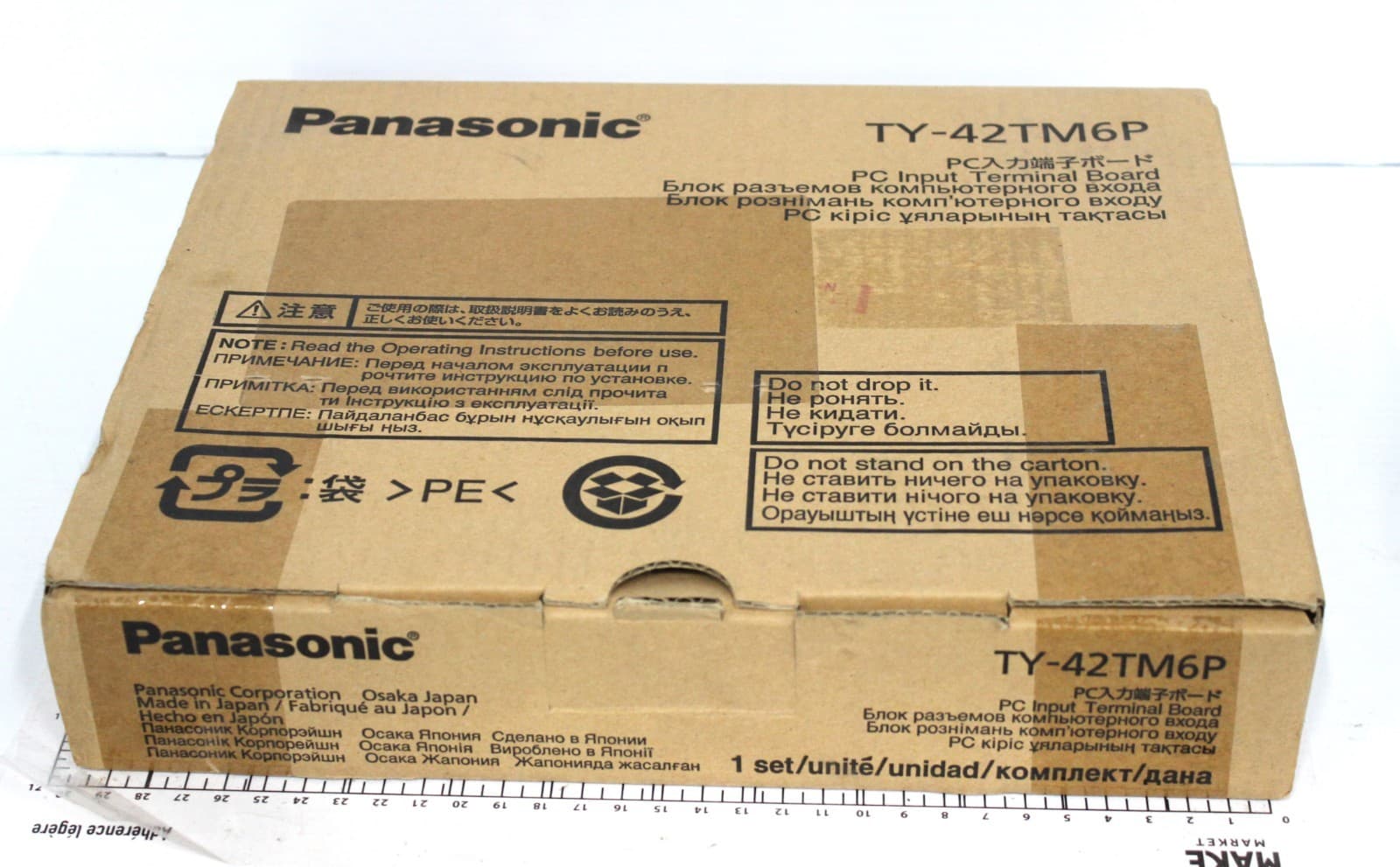 Panasonic TY-42TM6P Composite Video Terminal Board for Plasma Displays 5
