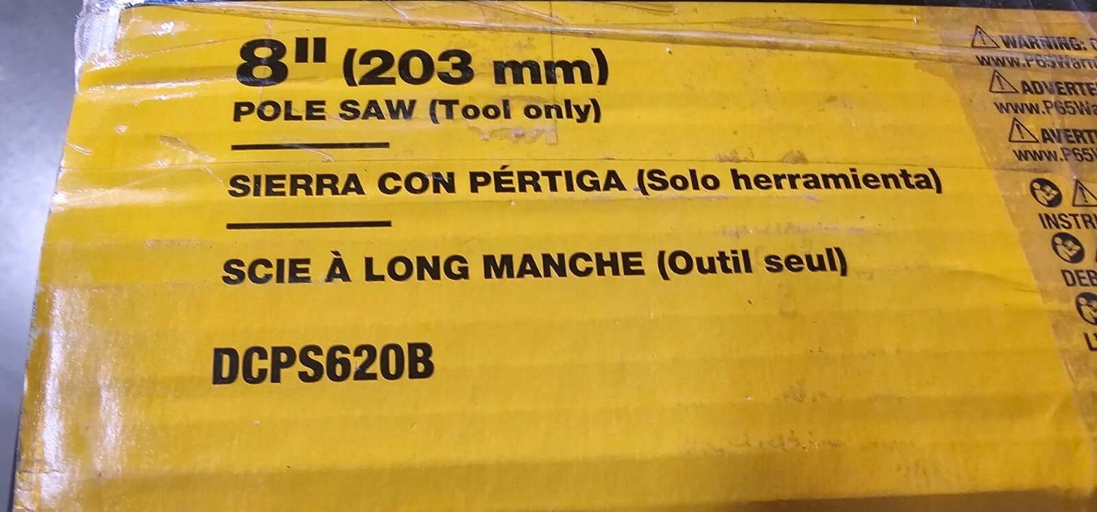 Dewalt 8 Inch Pole Saw 20V Max XR DCPS620B Brushless Cordless Tool Only #758 6