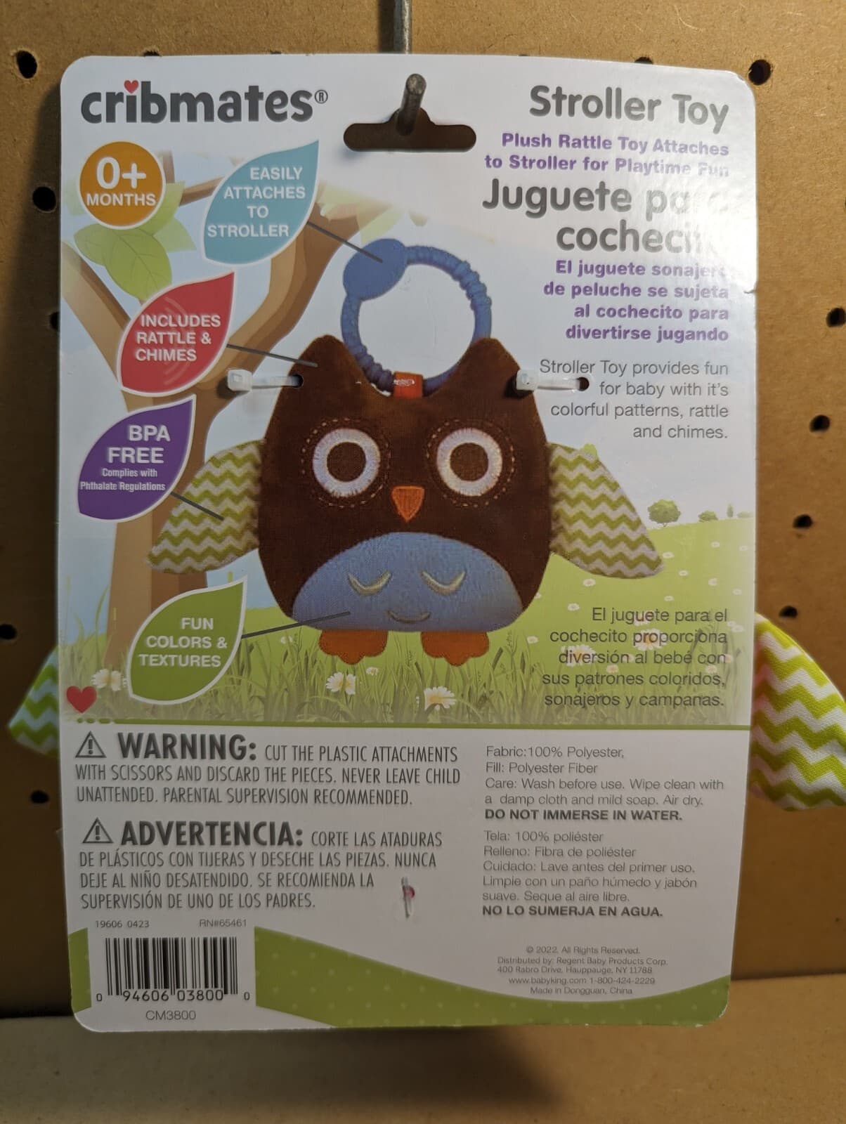 Cribmates Pink Owl Plush Stroller Toy Rattle 0+ Months Stuffed Animal Toy New.. 4