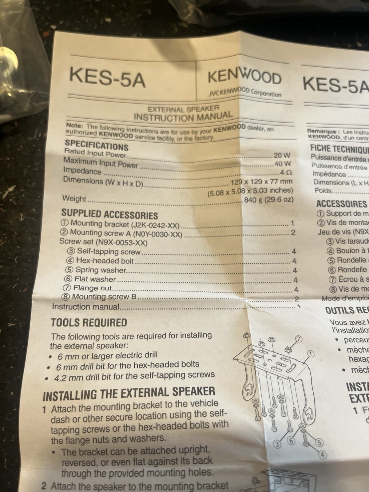 Kenwood KES-5A Two Way Radio External Speaker VHF UHF 3