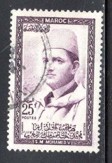 MOROCCO AFRICA STAMPS USED LOT 1714AL