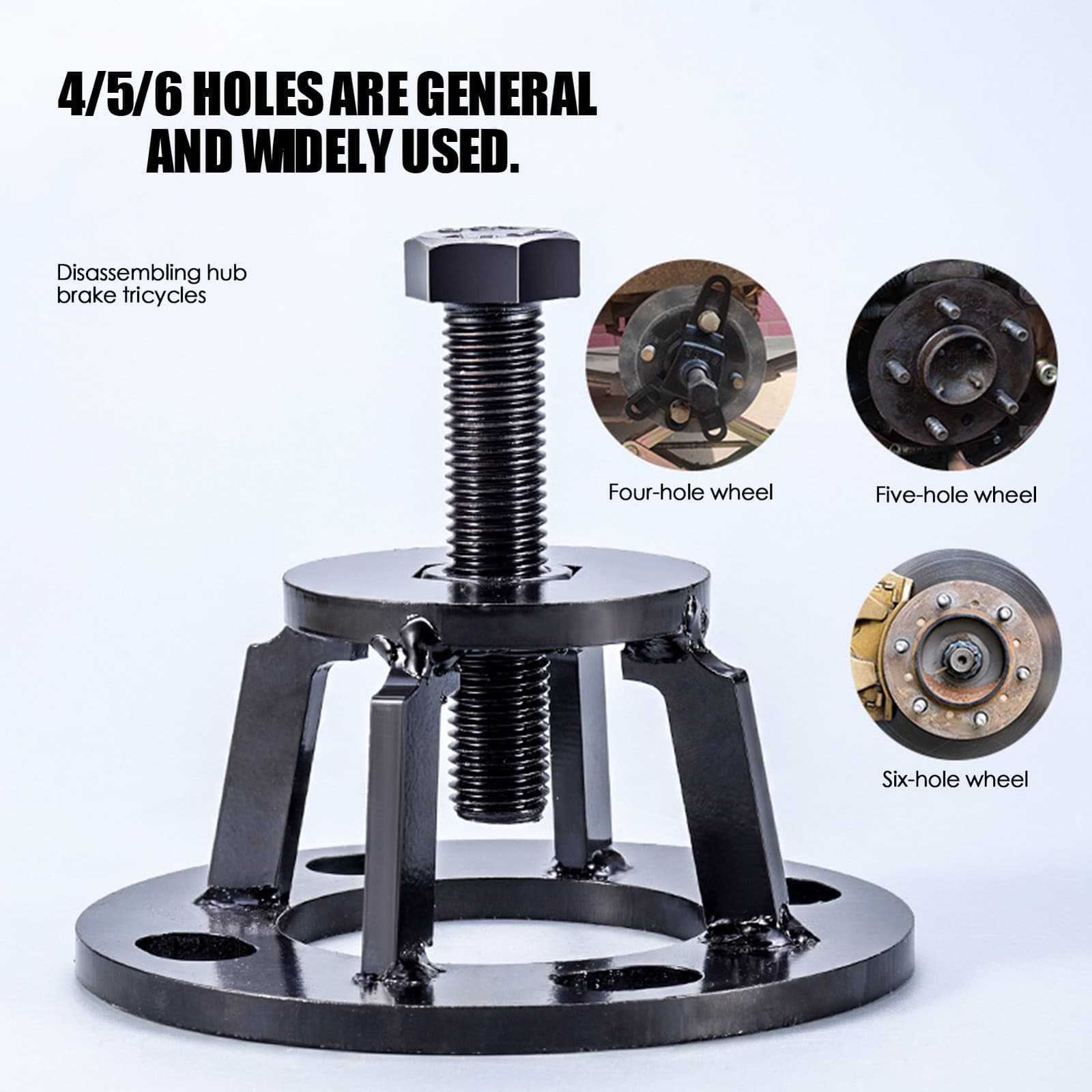 Brake Drum Puller Carbon Steel Labor-Saving Puller Drum Brake Hub 6