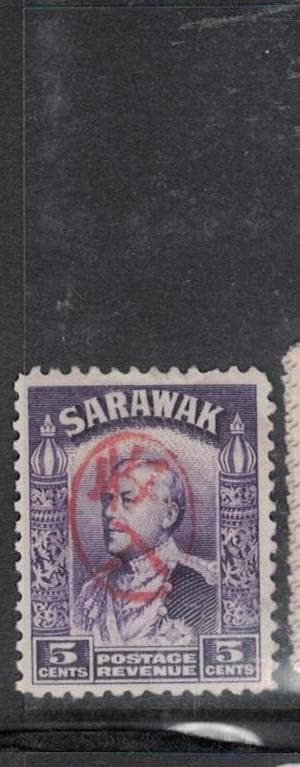 Sarawak Jap Oc Revenue oval seal 5c MNH (6hdb)