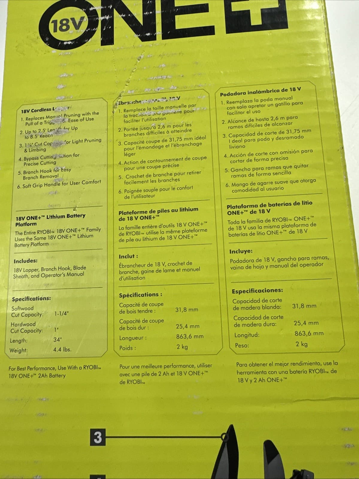 Ryobi One+ 18V Cordless Lopper Tool Only Model P4362BTL NEW 4