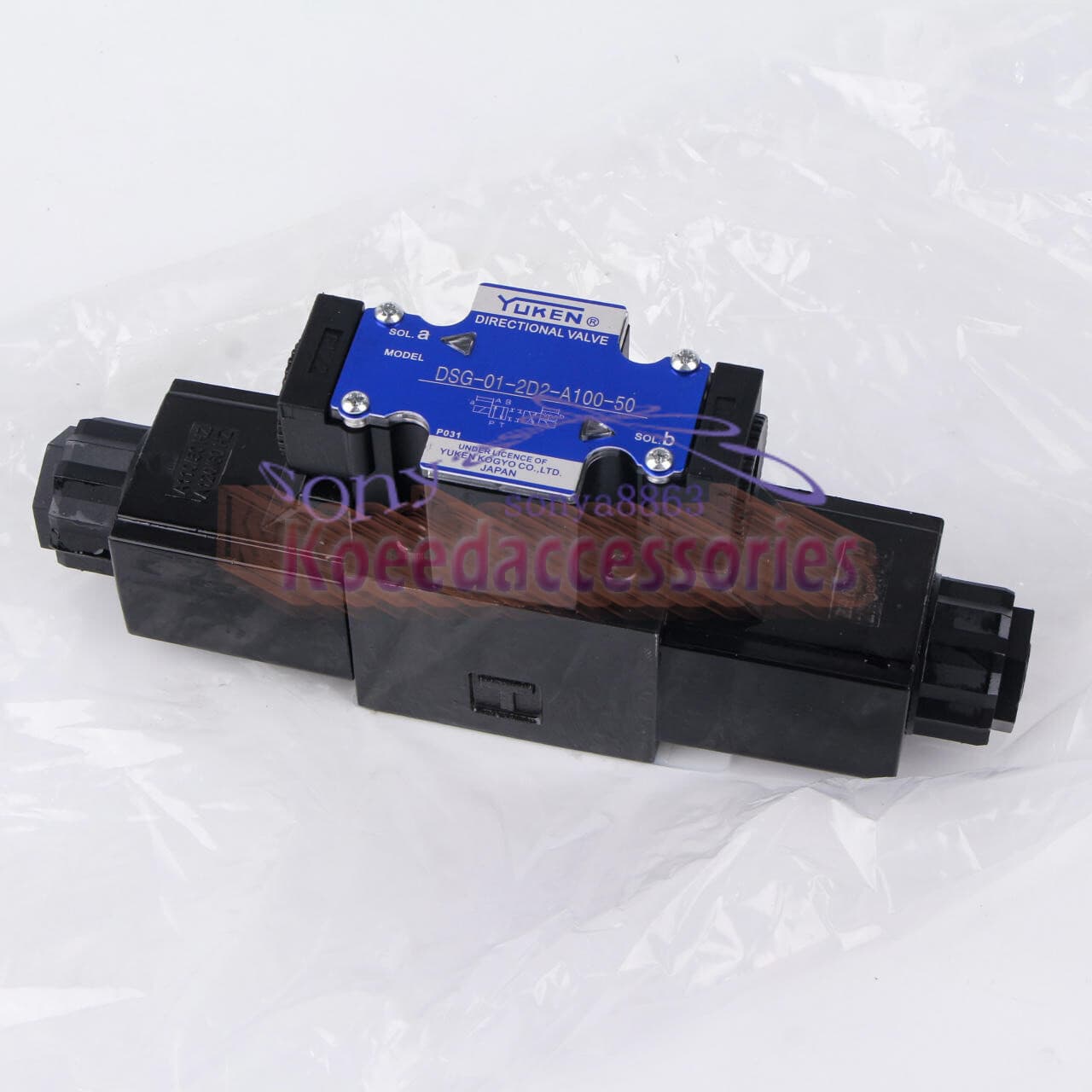 New One YUKEN Electromagnetic directional valve DSG-01-2D2-A100-50 3