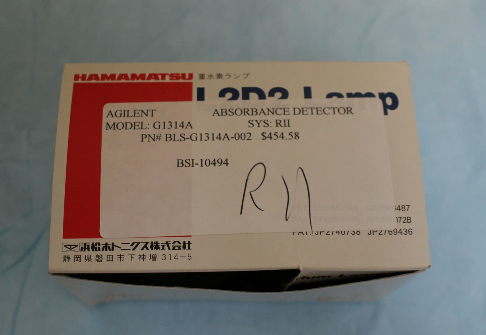Hamamatsu Deuterium Lamp L2D2 for Agilent Detector G1314A/B/C &1120,1220 LC syst 3