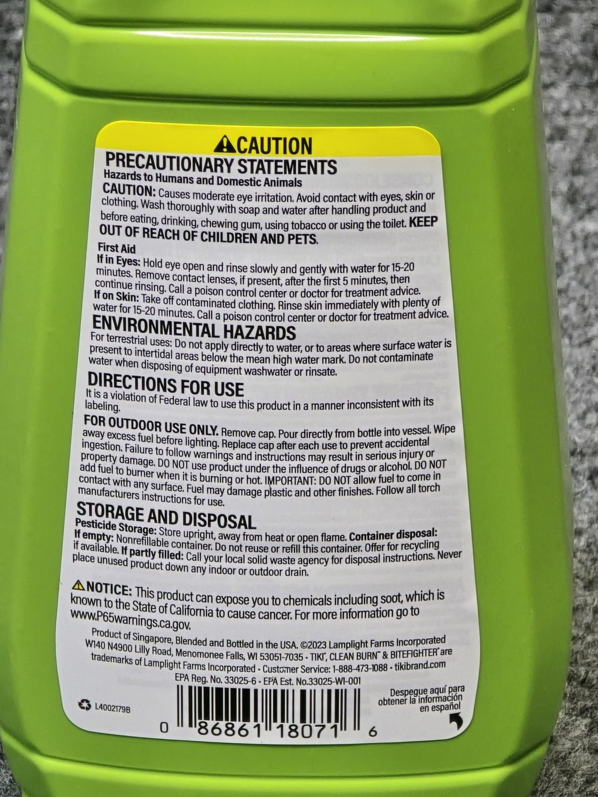 TIKI BiteFighter Clean Burn Torch Fuel 1 Quart Mosquito Repellent Outdoor Patio 3