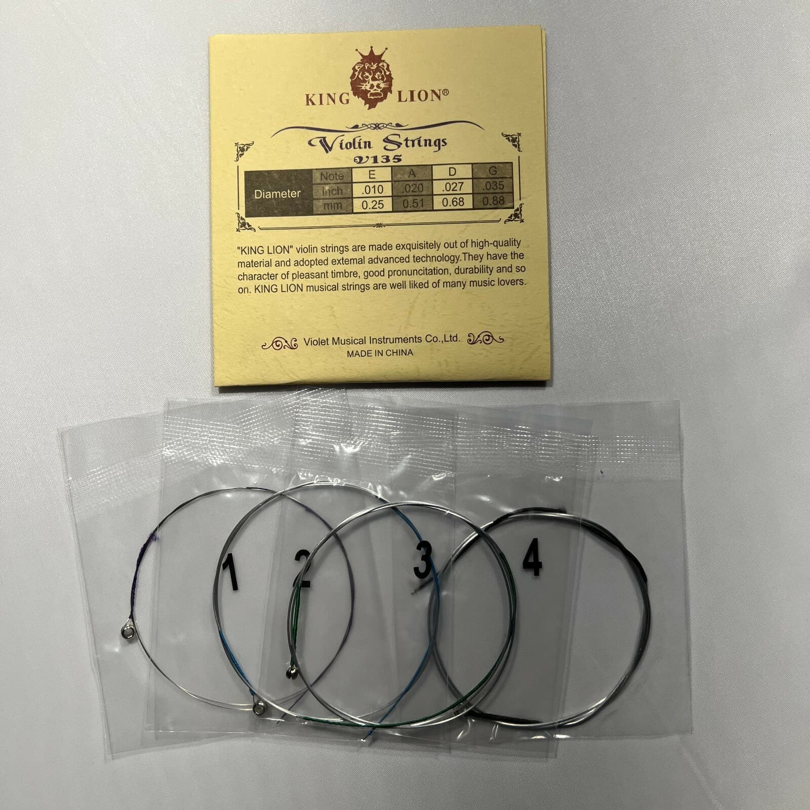 1/8 Violin Strings Set Replacement E,A,D,G Aluminum Magnesium Fiddle String 4