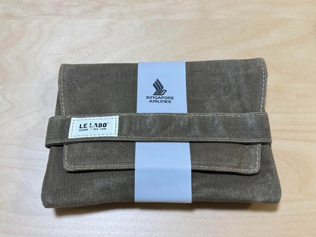 Singapore Airlines Business Class Amenities Hand Cream Lip Balm Le Labo 23163